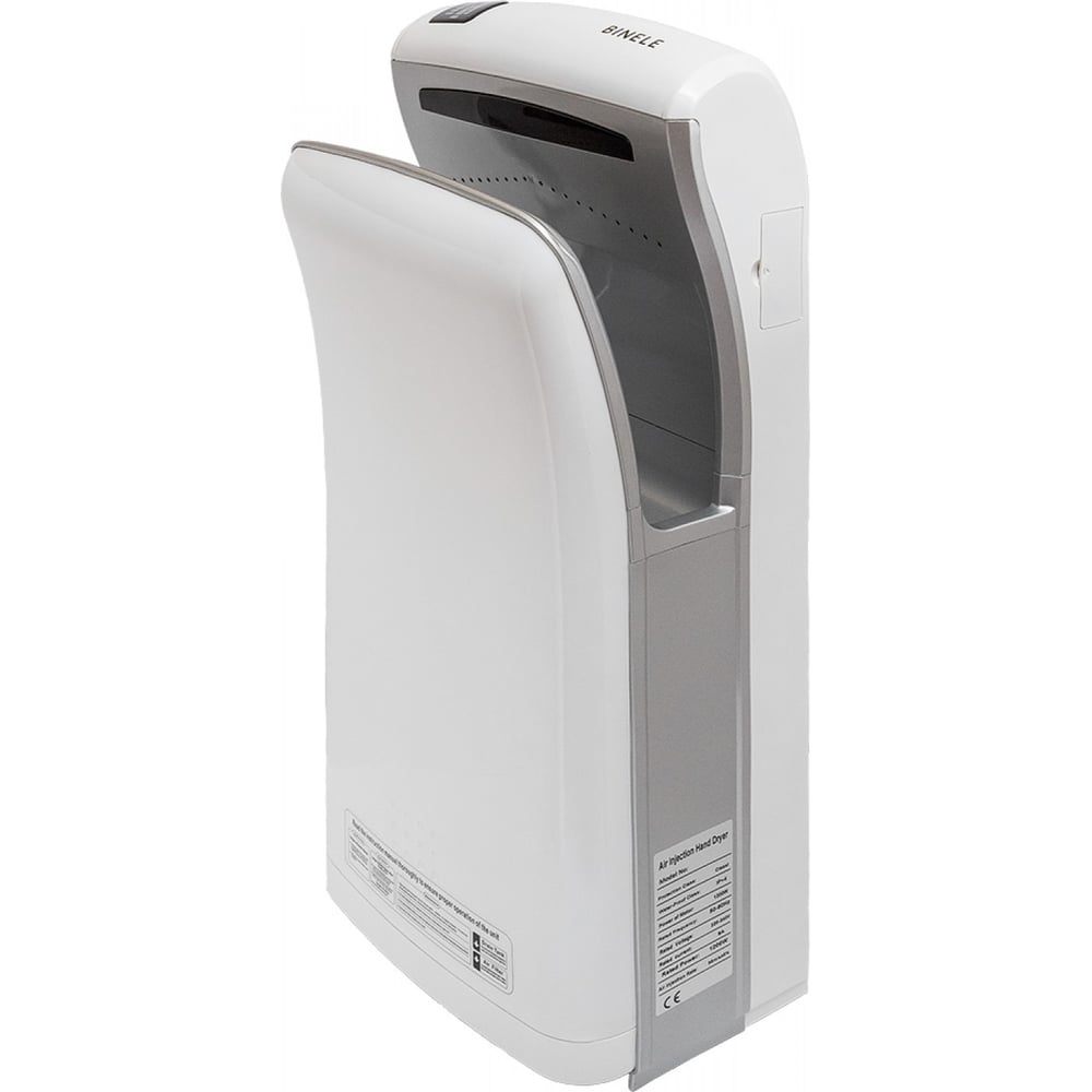 Сушилка для рук BINELE dSpeed погружная высокоскоростная ABS пластик ...