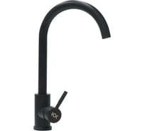 Смеситель UKINOX "Юкинокс" UM2105, Уголь UM2105 - 26