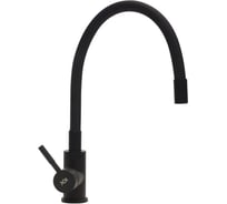 Смеситель UKINOX "Юкинокс" UM2106, уголь/чёрный UM2106 - 26 BL