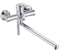 Смеситель для ванны Cronwil однорычажный, с плоским изливом CB042-22