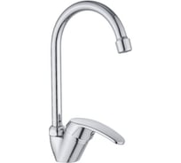 Смеситель для кухни Cronwil с высоким изливом CP036-51