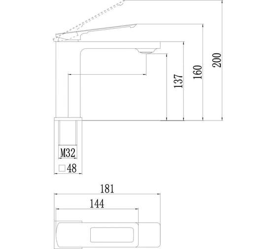 Смеситель для раковины Savol черный S-009001H 25182