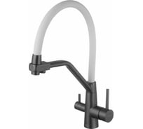 Смеситель для кухонной мойки Fmark под фильтр питьевой воды FS0662-Q02 25195