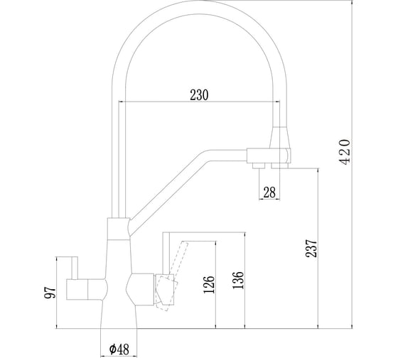 Смеситель для кухонной мойки Fmark под фильтр питьевой воды FS0662-C01 25191