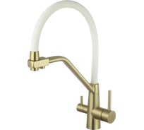 Смеситель для кухонной мойки Fmark под фильтр питьевой воды FS0662-C02 25192