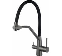 Смеситель для кухонной мойки Fmark под фильтр питьевой воды FS0662-Q01 25194
