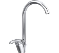 Смеситель для мойки СЛАВЕН с высоким изливом, одноручный СЛ-ОД-Б22