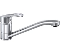 Смеситель для мойки СЛАВЕН с длинным изливом 250 мм, одноручный СЛ-ОД-Б21