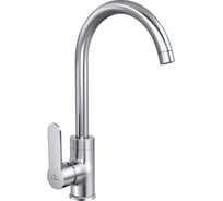 Смеситель для мойки СЛАВЕН с высоким изливом, одноручный СЛ-ОД-Ф22