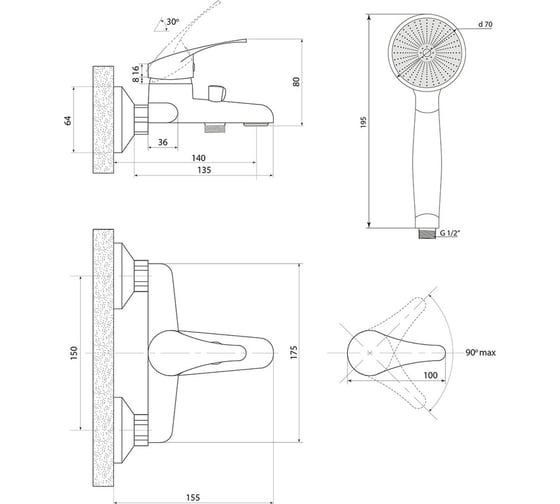 Смеситель для ванны СЛАВЕН с коротким литым изливом, переключатель ...