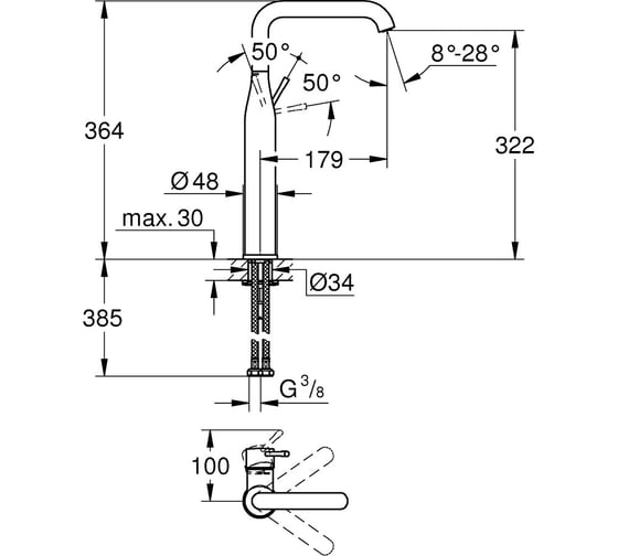 Смеситель для раковины GROHE Essence без донного клапана, XL-Size, теплый закат глянец 24170DA1