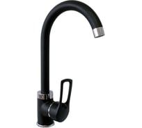 Смеситель для мойки СЛАВЕН с высоким изливом, одноручный, черный СЛ-ОД-1ЧН