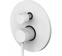 Смеситель для душа Paffoni LIGHT LIG018BO на 2 выхода, белый матовый 262983 00262983