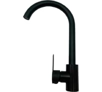 Смеситель для кухни Homium One Black 03 FaucOB3