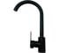Смеситель для кухни Homium One Black 03 FaucOB3 1