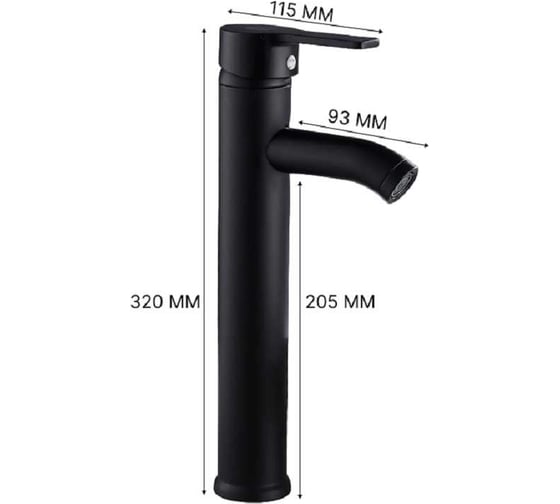 Смеситель для раковины Homium One Black 02 FaucOB2