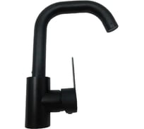 Смеситель для кухни Homium One Black 04 FaucOB4