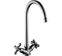 Смеситель для кухни Rossinka H02-72R