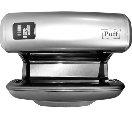 Сушилка для рук Puff 8870C New, погружная, хром
