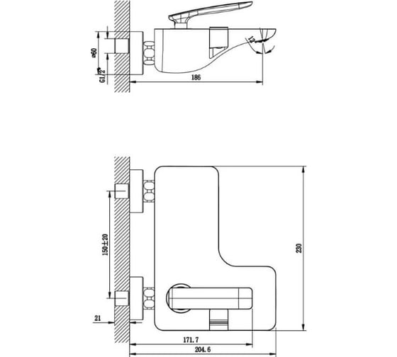 Смеситель для ванны Lemark Bellario LM6802C