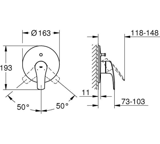 Внешняя часть смесителя для ванны Grohe Eurosmart, хром 19450003