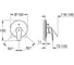 Внешняя часть смесителя для ванны Grohe Eurosmart, хром 19450003 2