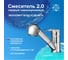 Смеситель для кухни с выдвижной лейкой РМС SL52-014 5