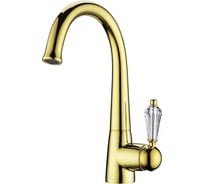 Cмеситель Omoikiri Kanagawa-G для кухни латунь/золото 4994074