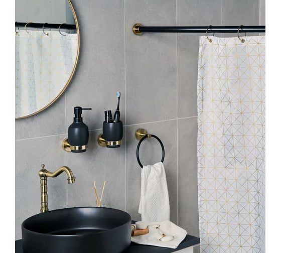 Карниз для занавесок Moroshka Oro Nero 140-260 см, диаметр 22/25 мм 925-120-01