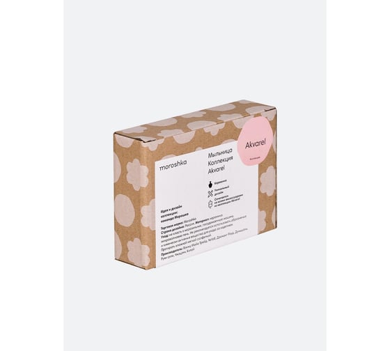 Мыльница Moroshka Akvarel 9,1x12,7x2,8 см., цвет белый розовый 976-311-02