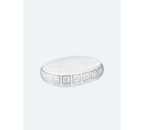 Мыльница Moroshka Nomads 10,5x13,5x3,5 см, цвет белый серый 915-311-02