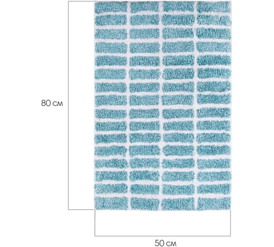 Мягкий коврик для ванной комнаты Moroshka Sukhona 50x80 см, цвет голубой 980-303-02