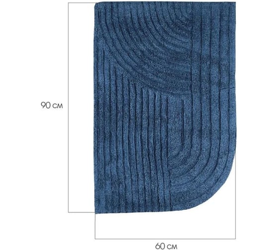 Мягкий коврик для ванной комнаты Moroshka Velvet 60x90 см, цвет синий 982-303-02