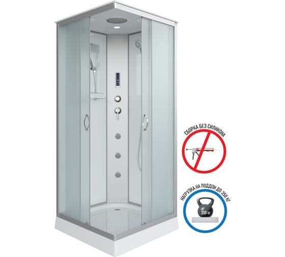 Душевая кабина NIAGARA NG-1101-14F, 900x900x2150 мм, низкий поддон 13 см, стекло матовое, 3 места, с полкой 11011423F