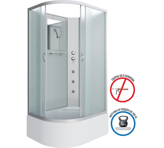 Душевая кабина NIAGARA NG-2310-14RBKG, 1200x800x2000 мм, высокий поддон 40 см, стекло матовое, 4 места 23101424RBKG