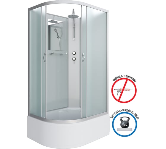 Душевая кабина NIAGARA NG-2310-14RBKT, 1200x800x2100-2400 мм, высокий поддон 40 см, стекло матовое, 4 места 23101424RBKT