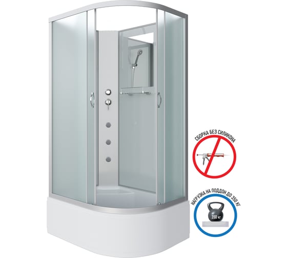 Душевая кабина NIAGARA NG-2310-14LBKG, 1200x800x2000 мм, высокий поддон 40 см, стекло матовое, 4 места 23101424LBKG