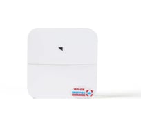 Набор для защиты от протечек воды ИПРо GSM+Wi-Fi "Протечек.Нет" МИНИ накладной 3440