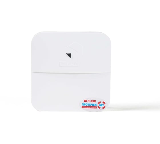Набор для защиты от протечек воды ИПРо GSM+Wi-Fi "Протечек.Нет" МИНИ накладной 3440