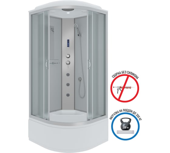 Душевая кабина NIAGARA NG-2307-14F, 800x800x2150 мм, высокий поддон 40 см, стекло матовое, 4 места 23071424F