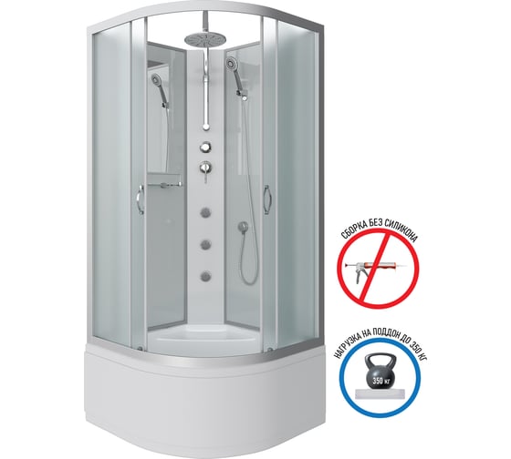 Душевая кабина NIAGARA NG-2307-14BKTG, 800x800x2100-2400 мм, высокий поддон 40 см, стекло матовое, 4 места 23071424BKTG