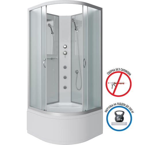 Душевая кабина NIAGARA NG-2307-14BKG, 800x800x2000 мм, высокий поддон 40 см, стекло матовое, 4 места 23071424BKG