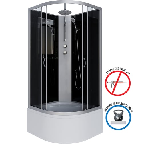 Душевая кабина NIAGARA NG-2507-14BKT, 800x800x2100-2400 мм, высокий поддон 40 см, стекло тонированное, 4 места 25071434BKT