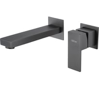 Смеситель для раковины ABBER Daheim скрытого монтажа, никель AF8212NG