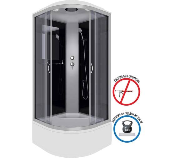 Душевая кабина NIAGARA NG-2508-14, 900x900x2150 мм, высокий поддон 40 см, стекло тонированное, 4 места 25081434