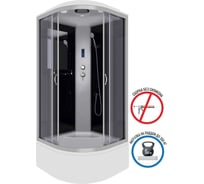 Душевая кабина NIAGARA NG-2508-14P, 900x900x2150 мм, высокий поддон 40 см, стекло тонированное, 4 места 25081434P
