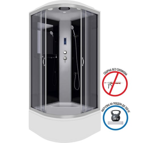 Душевая кабина NIAGARA NG-2509-14P, 1000x1000x2150 мм, высокий поддон 40 см, стекло тонированное, 4 места 25091434P