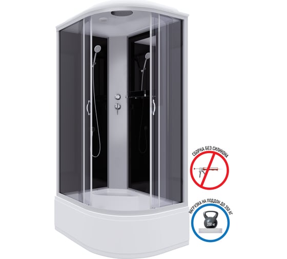 Душевая кабина NIAGARA NG-2510-14L, 1200x800x2150 мм, высокий поддон 40 см, стекло тонированное, 4 места 25101434L