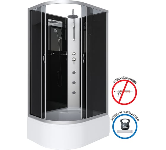 Душевая кабина NIAGARA NG-2510-14RBKTG, 1200x800x2100-2400 мм, высокий поддон 40 см, стекло тонированное, 4 места 25101434RBKTG
