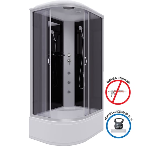 Душевая кабина NIAGARA NG-2510-14RG, 1200x800x2150 мм, высокий поддон 40 см, стекло тонированное, 4 места 25101434RG